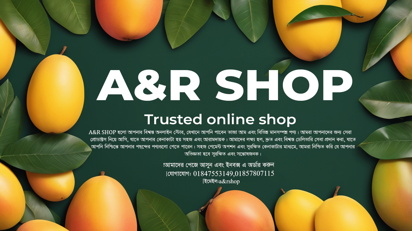 Brand Guidelines Spread